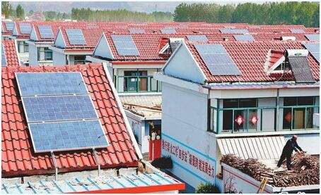 縉云出臺家庭屋頂光伏發(fā)電項(xiàng)目臨時(shí)補(bǔ)助政策(圖1)