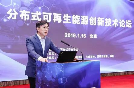 光伏發(fā)電補(bǔ)貼政策