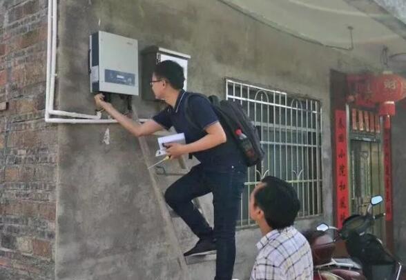 太陽能電站企業