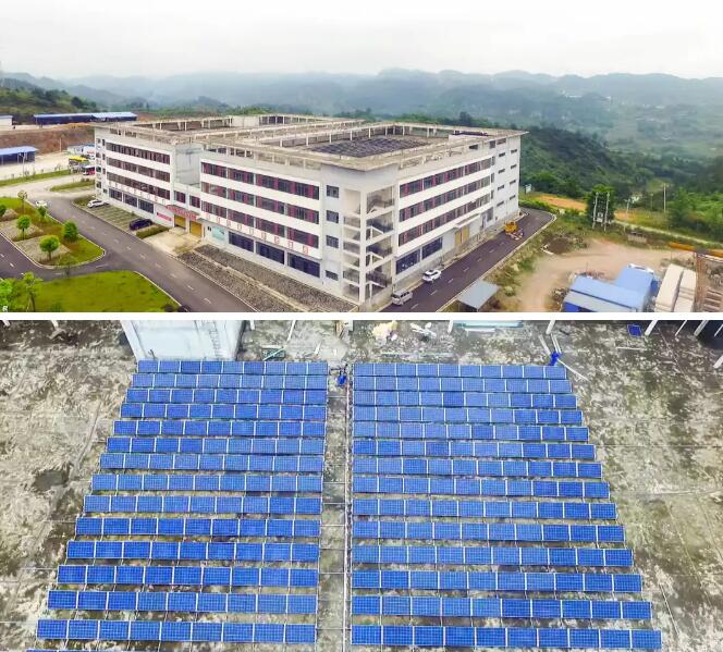 太陽能發電系統組成及各部分作用