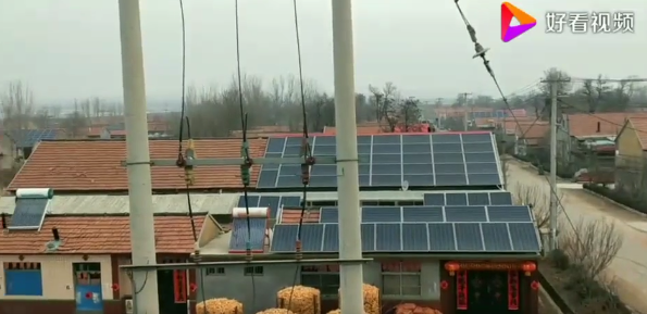 光伏屋頂發(fā)電